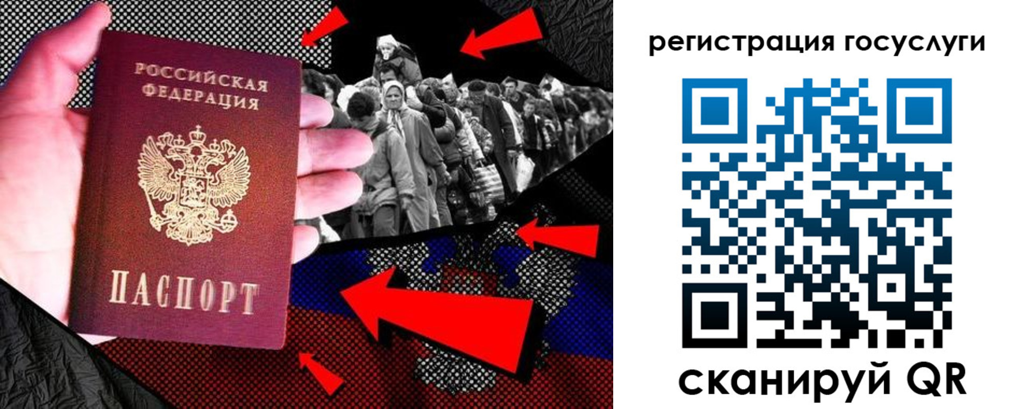 временная регистрация в квартире в Дубне